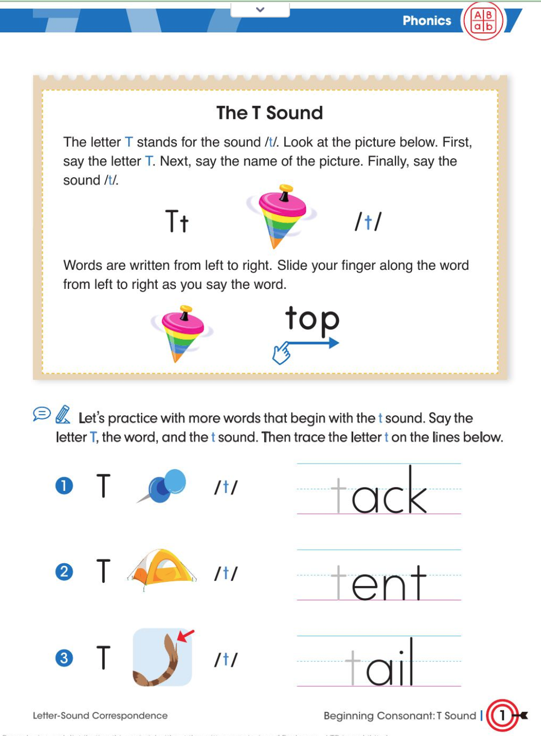 English Worksheet 11 English Worksheet 11